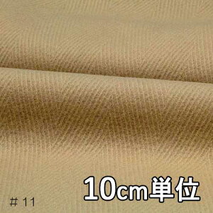 n E[ TX36240y10cmPʐ؂蔄 1Jbg3ȏzn J[ E[w{ TX36240 R[g|` JoȂǏɂ