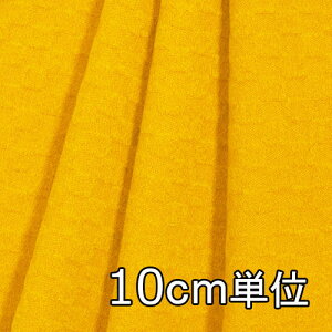 n E[ TX36260y10cmPʐ؂蔄 1Jbg3ȏzn J[ hr[TX36260 R[gWPbgɂXX s[XXJ[gɂB