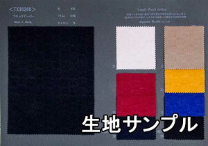 nTv E[ TX36265y [֔z szn ubNr[o[ J[TX36265 R[gWPbgɂXX s[XXJ[gɂB