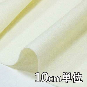 n E[ TX36670y10cmPʐ؂蔄 1Jbg3ȏzn E[tmXgb`zCg J[ TX36670 WPbgXJ[g pc