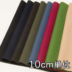 n E[ TX36800y10cmPʐ؂蔄 1Jbg3ȏzn E[ J[ E[tmXgb` TX36800 WPbgXJ[gApc