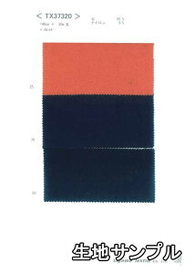 nTv E[ TX37320y [֔z szn J[ E[bTTX37320 WPbgR[g |` Jo Xq uPbgȂǏɂ