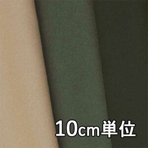 n E[ TX38060y10cmPʐ؂蔄 1Jbg3ȏzn E[g J[ TX38060 R[g|` }g uPbgȂǏɂ