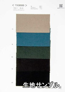 nTv E[ TX38500y [֔z szn Xgb`g J[TX38500 WPbgR[g |` Jo Xq uPbgȂǏɂ