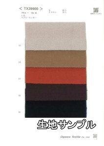 nTv E[ TX39900y [֔z szn E[bT[ J[TX39900 WPbgR[g |` Jo Xq uPbgȂǏɂ