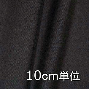 n E[ TX45500y10cmPʐ؂蔄 1Jbg3ȏzn ubNE[Mo E[100n TX45500 WPbgXJ[gApc JoXqȂǏɂ