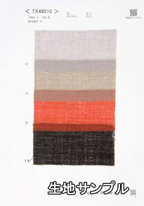 nTv E[ TX48515y [֔z szn J[ E[K[[TX48515 uEX`jbNAs[X Xg[ȂǏɂ