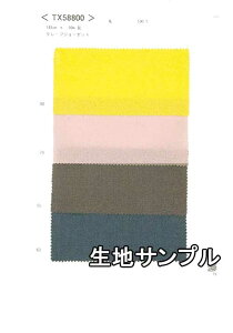 nTv E[ TX58800-00y [֔z szn E[W[[bg J[TX58800-00 uEXXJ[g s[X `jbNȂ Xg[ȂǏɂ