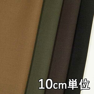 n E[ TX51000y10cmPʐ؂蔄 1Jbg3ȏzn E[100n E[Mo J[TX51000 WPbgXJ[gApcɂ