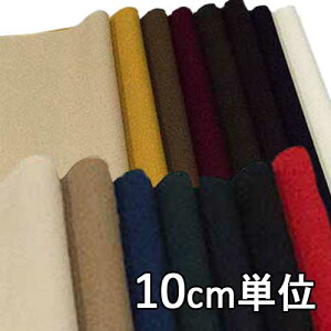 n E[ TX51300y10cmPʐ؂蔄 1Jbg3ȏzn E[T[WgXb` E[уXgb` J[ TX51300 WPbg XJ[g pcɂXX JoXqȂǏɂ