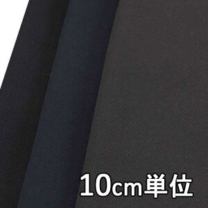 n E[ TX51600y10cmPʐ؂蔄 1Jbg3ȏzn gR` J[ E[100 TX51600 WPbgXJ[gApc JoXqȂǏɂ