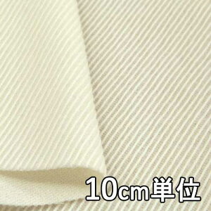 n E[ TX53160y10cmPʐ؂蔄 1Jbg3ȏzn J[ E[J[ TX53160 WPbgXJ[gAR[g JoXqȂǏɂ
