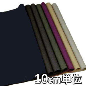 n E[ TX53570y10cmPʐ؂蔄 1Jbg3ȏzn E[xlV J[ E[100n TX53570 WPbgXJ[gApc JoXqȂǏɂ