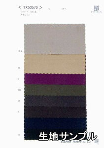 nTv E[ TX53570y [֔z szn J[TX53570 WPbgXJ[gApc JoXqȂǏɂ