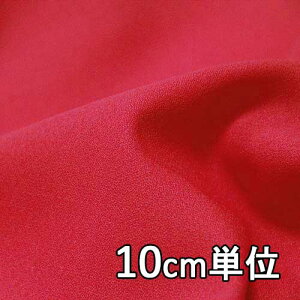 n E[ TX54256y10cmPʐ؂蔄 1Jbg3ȏzn W[[bg J[ E[ TX54256 WPbgXJ[gApcAs[Xɂ