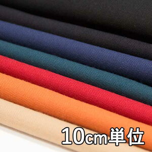 n E[ TX54340y10cmPʐ؂蔄 1Jbg3ȏzn J[ E[100n TX54340 WPbgEXJ[gEZbgAbv Xg[ȂǏɂ