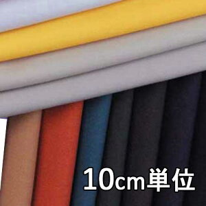 n E[ TX5606y10cmPʐ؂蔄 1Jbg3ȏzn E[gsJ(D) J[ E[100n TX5606 uEXXJ[g s[XȂ Xg[ȂǏɂ