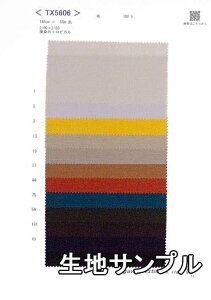 nTv E[ TX5606y [֔z szn E[gsJ(D) J[TX5606 uEXXJ[gAs[X