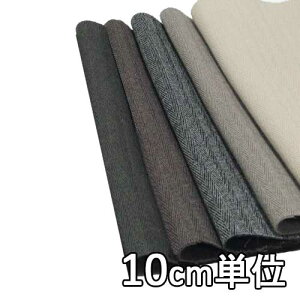 n E[ TX57100y10cmPʐ؂蔄 1Jbg3ȏzn J[ E[w{ TX57100 WPbg⃏s[X XJ[g Jo XqȂǏ hJɂ