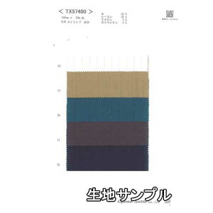 nTv E[ TX57400y [֔z sz XgCvXgb` J[TX57400 WPbgXJ[gApc