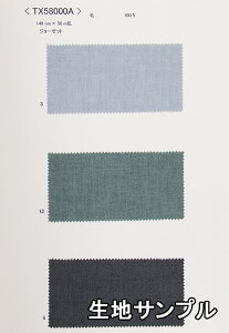 nTv E[ TX58000Ay [֔z szn J[ E[W[[bgTX58000A uEXXJ[g s[X `jbNȂ Xg[ȂǏɂ