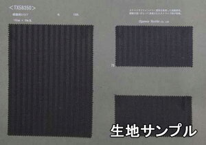 nTv E[ TX58350y [֔z szn J[2F gDXgCvTX58350 WPbgXJ[gApc t@Cmgpf