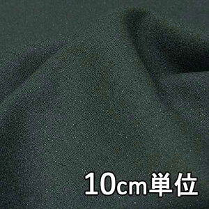 n E[ TX58600y10cmPʐ؂蔄 1Jbg3ȏzn E[W[[bgLLtB J[ uEXXJ[g s[XȂ Xg[ȂǏɂ