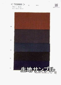 nTv E[ TX58800-10y [֔z szn E[W[[bg J[TX58800-10 uEXXJ[g s[X `jbNȂ Xg[ȂǏɂ