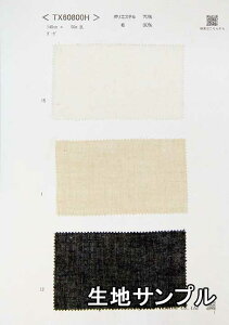 nTv |GXeE[ TX60800Hy [֔z szn K[[ J[TX60800H uEXXJ[gAs[XAXg[ȂǏɂ