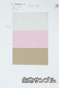 nTv |GXe 69610y [֔z szn J[ |GXeW[[bg69610 uEXXJ[gAs[X Xg[ȂǏɂ