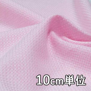 n Rbg TX60200y10cmPʐ؂蔄 1Jbg3ȏzn J[ t@V[cC[h TX60200 WPbgXJ[gApc Jo XqȂǏɂ