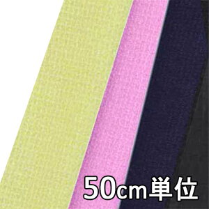 yin50cmPʁzn E[ TX6140y50cmP ؂蔄zn OcC[h J[ TX6140 WPbgXJ[g s[X pc Jo XqȂǏɂ