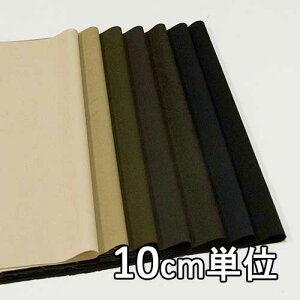 n E[ TX61500y10cmPʐ؂蔄 1Jbg3ȏzn J[ E[Xgb` TX61500 WPbgXJ[gApcAJoXqȂǏɂ(E[уXgb`)