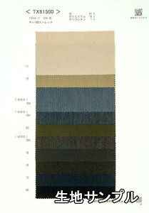 nTv E[ TX61500y [֔z szn J[TX61500 WPbgXJ[gApcAJoXqȂǏɂ