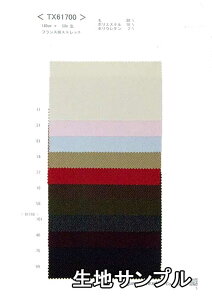 nTv E[ TX61700y [֔z szn tXXgb` E[ J[ TX61700 WPbgXJ[gApcɂ