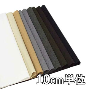 n |GXe TX64750y10cmPʐ؂蔄 1Jbg3ȏzn |GXe[Xgb` D J[ TX64750 uEXXJ[gAs[XAXg[ȂǏɂ