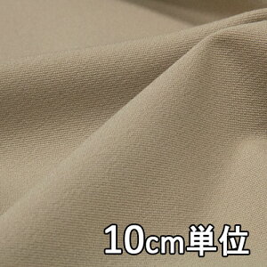 n |GXe TX66200y10cmPʐ؂蔄 1Jbg3ȏzn J[ |GXeXgb` TX66200 uEXXJ[gAs[XAXg[ȂǏɂ