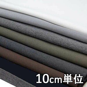 n |GXe TX66500y10cmPʐ؂蔄 1Jbg3ȏzn J[ |GXe[MoW TX66500 WPbgXJ[gApcAJoXqȂǏɂ