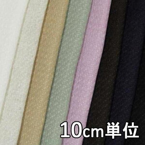 n [ TX67800y10cmPʐ؂蔄 1Jbg3ȏzn J[ [l TX67800 uEXXJ[gAs[XACeAȂǏɂ