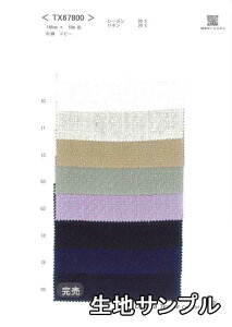 nTv [ TX67800y [֔z szn J[ [lTX67800 uEXXJ[gAs[XACeAȂǏɂ