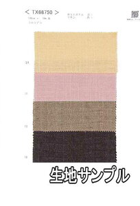 nTv |GXe TX68750y [֔z szn J[ |GXelTX68750 uEXXJ[gAs[XACeAȂǏɂ