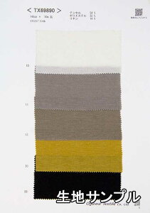 nTv eZ TX69890y [֔z szn J[ eZlTX69890 uEXXJ[g s[X `jbNȂ Xg[ȂǏɂ