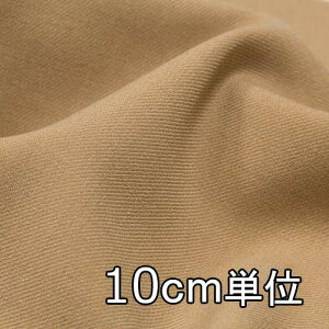 n E[ TX69940y10cmPʐ؂蔄 1Jbg3ȏzn J[ E[T[W TX69940 WPbgXJ[gApcAJoXqȂǏɂ