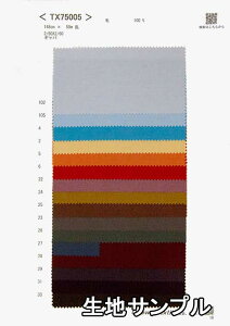 nTv E[ TX75005-00y [֔z szn J[TX75005-00 X[c WPbgXJ[g s[X Jo XqȂǏɂ