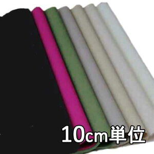 n E[ TX75005-20y10cmPʐ؂蔄 1Jbg3ȏzn E[MoW J[ E[100n TX75005-20 WPbgXJ[gApcAJoXqȂǏɂ