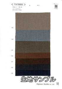 nTv E[ TX75055y [֔z szn J[TX75055 WPbgXJ[gApcAJoXqȂǏɂ