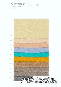 nTv E[ TX80010-1y [֔z szn E[cC[h J[TX80010-1 WPbgR[g P[vAuPbgȂǏɂ