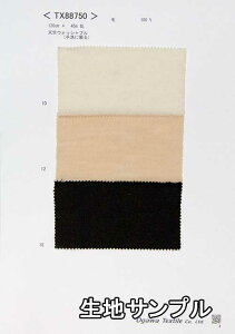 nTv E[ TX88750y [֔z szn E[jbg J[TX88750 uEXXJ[gAs[X Xg[ȂǏɂ