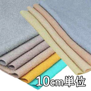 n E[ TX80010-1y10cmPʐ؂蔄 1Jbg3ȏzn J[ E[[v TX80010-1 WPbgR[g P[vAuPbgXqȂǏɂ