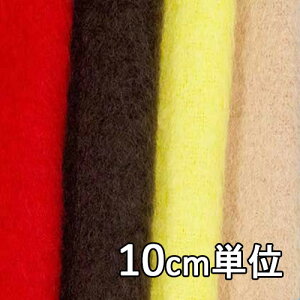 n E[ TX80888y10cmPʐ؂蔄 1Jbg3ȏzn J[ [vVM[ TX80888 R[gP[vA|`AuPbgCeAȂǏɂ